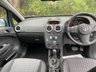 USED 2012 12 VAUXHALL CORSA 1.4 SE 5d 98 BHP 5 SERVICE STAMPS, LOTS OF HISTORY AND PAPERWORK