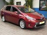 USED 2019 19 TOYOTA PRIUS PLUS 1.8 EXCEL TSS 5d 98 BHP 7 SEATS SAT NAV CRUISE CAMERA PART LEATHER TOYOTA WARRANTY TILL JUNE 2029