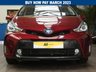 USED 2019 19 TOYOTA PRIUS PLUS 1.8 EXCEL TSS 5d 98 BHP 7 SEATS SAT NAV CRUISE CAMERA PART LEATHER TOYOTA WARRANTY TILL JUNE 2029