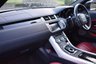 USED 2016 16 LAND ROVER RANGE ROVER EVOQUE 2.0 TD4 HSE DYNAMIC 5d 177 BHP PAN ROOF-HTD WHEEL-BLACK PK.