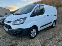 USED 2015 15 FORD TRANSIT CUSTOM 2.2 270 LR P/V 99 BHP 