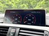 USED 2017 17 BMW 4 SERIES 3.0 435d xDrive M Sport Coupe !! NATIONWIDE DELIVERY AVAILABLE !!