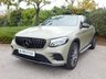 USED 2018 18 MERCEDES-BENZ GLC-CLASS 2.1 GLC 250 D 4MATIC AMG LINE PREMIUM 4d 201 BHP KHAKI WRAP-20in Alloys-Black Pack