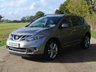 USED 2010 60 NISSAN MURANO 2.5 DCI 5d 187 BHP www.suffolkcarcentre.co.uk - Located at Ilketshall