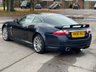 USED 2006 06 JAGUAR XK 4.2 COUPE 2d 294 BHP FULL SERVICE HISTORY