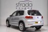 USED 2015 VOLKSWAGEN TIGUAN 2.0 TDi BlueMotion Tech R-Line 150 5dr [NAV] +FULL SERVICE HISTORY+2 KEYS+