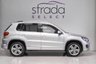 USED 2015 VOLKSWAGEN TIGUAN 2.0 TDi BlueMotion Tech R-Line 150 5dr [NAV] +FULL SERVICE HISTORY+2 KEYS+