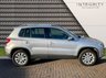 USED 2010 60 VOLKSWAGEN TIGUAN 2.0 MATCH TSI 4MOTION DSG 5d 168 BHP LOW RATE FINANCE/HOME DELIVERY