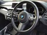 USED 2018 18 BMW X2 2.0 SDRIVE20I M SPORT X 5d 190 BHP 4x BMW ENTRIES ON IDRIVE!