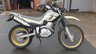 USED 2013 62 YAMAHA XT 250 Serow Enduro Adventure Excellent and very popular Enduro bike