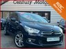 USED 2015 65 DS DS 4 1.6 BlueHDi (1955) 5dr - 60th ANNIVERSARY ED 