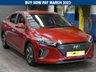 USED 2019 19 HYUNDAI IONIQ 1.6 PREMIUM 5d 140 BHP SAT NAV REAR VIEW CAMERA HYUNDAI WARRANTY JULY 2024