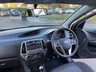 USED 2012 12 HYUNDAI I20 1.2 ACTIVE 5d 84 BHP Low Insurance Group, Low Mileage !