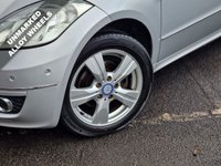 USED 2012 12 MERCEDES-BENZ A-CLASS A160 AVANTGARDE SE 1.5 5d 95 BHP MERCEDES SPECIALIST