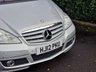 USED 2012 12 MERCEDES-BENZ A-CLASS A160 AVANTGARDE SE 1.5 5d 95 BHP MERCEDES SPECIALIST