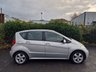 USED 2012 12 MERCEDES-BENZ A-CLASS A160 AVANTGARDE SE 1.5 5d 95 BHP MERCEDES SPECIALIST