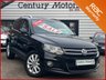 USED 2014 14 VOLKSWAGEN TIGUAN 2.0 TDi Match (TECH PACK) 5dr - PARK PILOT 