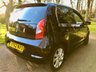 USED 2012 62 SEAT MII 1.0 SPORT 5d 74 BHP ONLY 25,600 MILES//REAR PARK SENSORS//PRIVACY GLASS//ALLOYS//AIRCON//FRONT FOGS//LEATHER BOUND STEERING WHEEL//GROUP 2 INSURANCE//20 POUND ROAD TAX ONLY 25,600 MILES//REAR PARK SENSORS//PRIVACY GLASS//ALLOYS//AIRCON//FRONT FOGS//LEATHER BOUND STEERING WHEEL//GROUP 2 INSURANCE//20 POUND ROAD TAX