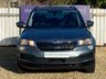 USED 2019 69 SKODA KAROQ 1.6 SE TDI DSG 5d 114 BHP 