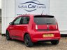 USED 2015 15 SKODA CITIGO 1.0 MONTE CARLO 5d 59 BHP www.suffolkcarcentre.co.uk - Located at Lowestoft