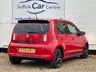 USED 2015 15 SKODA CITIGO 1.0 MONTE CARLO 5d 59 BHP www.suffolkcarcentre.co.uk - Located at Lowestoft