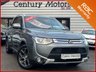 USED 2015 64 MITSUBISHI OUTLANDER 2.3 Di-D GX '3' 4WD 5dr - 7 SEATS 