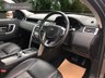 USED 2017 17 LAND ROVER DISCOVERY SPORT 2.0 TD4 HSE BLACK 5d 180 BHP OVER 100 CARS IN STOCK