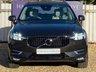 USED 2017 67 VOLVO XC60 2.0 D4 INSCRIPTION AWD 5d 188 BHP AUTO
