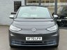 USED 2020 70 VOLKSWAGEN ID.3 PRO PERFORMANCE 58kWh 1ST EDITION  19" ALLOYS * LED MATRIX HEADLAMPS * HEATED SEATS * HEATED STEERING WHEEL