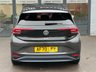 USED 2020 70 VOLKSWAGEN ID.3 PRO PERFORMANCE 58kWh 1ST EDITION  19" ALLOYS * LED MATRIX HEADLAMPS * HEATED SEATS * HEATED STEERING WHEEL