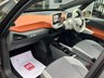 USED 2020 70 VOLKSWAGEN ID.3 PRO PERFORMANCE 58kWh 1ST EDITION  19" ALLOYS * LED MATRIX HEADLAMPS * HEATED SEATS * HEATED STEERING WHEEL