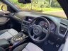 USED 2015 15 AUDI Q5 3.0 SQ5 TDI QUATTRO 5d 309 BHP 