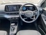 USED 2021 21 HYUNDAI I20 1.0 T-GDI SE CONNECT 5d 99 BHP ** RAC BUYSURE INSPECTED **