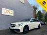 USED 2014 14 MERCEDES-BENZ E-CLASS 5.5L E63 AMG 5d AUTO 550 BHP DUAL PAN ROOF | GREAT CONDITION