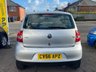 USED 2006 56 VOLKSWAGEN FOX 1.4 75 3d 75 BHP IDEAL NEW DRIVER CAR, SERVICE HISTORY, LONG MOT UNTIL AUG 2023 WITH NO ADVISORIES!!!, LOW INSURANCE GROUP, GREAT MPG, CHEAP TO RUN,  CD/RADIO, ISOFIX, CLOTH INTERIOR AND STEEL WHEELS.