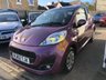 USED 2013 62 PEUGEOT 107 1.0 ACTIVE 3d 68 BHP IDEAL NEW DRIVER CAR!, &pound;0 TAX!, 1 FORMER KEEPER, LOW MILES, GREAT MPG, SERVICE HISTORY, NEW MOT, TIMING CHAIN RUN ENGINE!, AIR CON,  ELECTRIC WINDOWS, FRONT FOG LIGHTS, REMOTE CENTRAL LOCKING, CLOTH INTERIOR AND CD/RADIO/AUX. WONT BE AROUND FOR LONG.