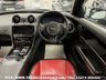 USED 2018 68 JAGUAR XJ 3.0D V6 DIESEL 8 SPEED AUTO R-SPORT UK DELIVERY FLAT FEE &pound;175 (SUBJECT TO DEAL)*OVER 100 IMAGES ON OUR WEBSITE*BESPOKE FINANCE ARRANGED*PART EXCHANGE WELCOME*ALL VEHICLES HPI CLEAR