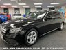 USED 2017 17 MERCEDES-BENZ E-CLASS E220D SE DIESEL ESTATE 9G-TRONIC AUTO  EURO 6 UK DELIVERY FLAT FEE &pound;175 (SUBJECT TO DEAL)*OVER 100 IMAGES ON OUR WEBSITE*BESPOKE FINANCE ARRANGED*PART EXCHANGE WELCOME*ALL VEHICLES HPI CLEAR