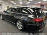 USED 2017 17 MERCEDES-BENZ E-CLASS E220D SE DIESEL ESTATE 9G-TRONIC AUTO  EURO 6 UK DELIVERY FLAT FEE &pound;175 (SUBJECT TO DEAL)*OVER 100 IMAGES ON OUR WEBSITE*BESPOKE FINANCE ARRANGED*PART EXCHANGE WELCOME*ALL VEHICLES HPI CLEAR