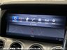 USED 2017 17 MERCEDES-BENZ E-CLASS E220D SE DIESEL ESTATE 9G-TRONIC AUTO  EURO 6 UK DELIVERY FLAT FEE &pound;175 (SUBJECT TO DEAL)*OVER 100 IMAGES ON OUR WEBSITE*BESPOKE FINANCE ARRANGED*PART EXCHANGE WELCOME*ALL VEHICLES HPI CLEAR