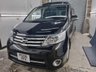 USED 2008 08 NISSAN SERENA 2 BERTH MICRO CAMPER 2.0  IDEAL FOR JUST JUMPING IN AND GETTING AWAY FROM IT ALL SMALL COMPCT CAMPERVAN, EASY TO DRIVE BEING AUTOMATIC, AND EASY TO PARK HAS REVERSING CAMERA ETC
