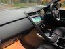 USED 2020 20 JAGUAR E-PACE 2.0 CHEQUERED FLAG 5d 178 BHP 2020 JAGUAR E-PACE R-DYNAMIC 2.0 DIESEL 'CHEQUERED FLAG EDITION' - MIRABEL PEARL WHITE METALLIC - FULL BLACK LEATHER INTERIOR - PANORAMIC GLASS ROOF - 1 PRIVATE OWNER - AUTOMATIC PADDLE-SHIFT GEARBOX - COST NEW IN EXCESS OF &pound;45,000.00
