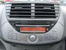 USED 2009 59 SUZUKI ALTO 1.0 SZ4 5d 68 BHP Low Mileage, Excellent fuel economy! Only &pound;20 Road Tax! Low Insurance Group! Service History + Just Serviced, MOT until December 2023, Two Previous Owners