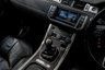 USED 2015 65 LAND ROVER RANGE ROVER EVOQUE 2.0 ED4 SE 5d 148 BHP / STUNNING CAR!