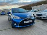 USED 2017 17 TOYOTA YARIS 1.3 VVT-I ICON 5d 99 BHP 