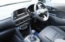 USED 2018 18 HYUNDAI KONA 1.0 S 5d 118 BHP LIKE NEW CONDITION! FANTASTIC SPECIFICATION!