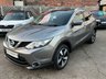 USED 2016 66 NISSAN QASHQAI 1.5 dCi N-CONNECTA (Smart Vision) 5dr - FREE TAX 