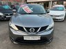 USED 2016 66 NISSAN QASHQAI 1.5 dCi N-CONNECTA (Smart Vision) 5dr - FREE TAX 