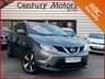 USED 2016 66 NISSAN QASHQAI 1.5 dCi N-CONNECTA (Smart Vision) 5dr - FREE TAX 