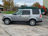 USED 2012 62 LAND ROVER DISCOVERY 3.0 4 SDV6 HSE 5d 255 BHP ONLY 2 FORMER KEEPERS, GREAT SPEC